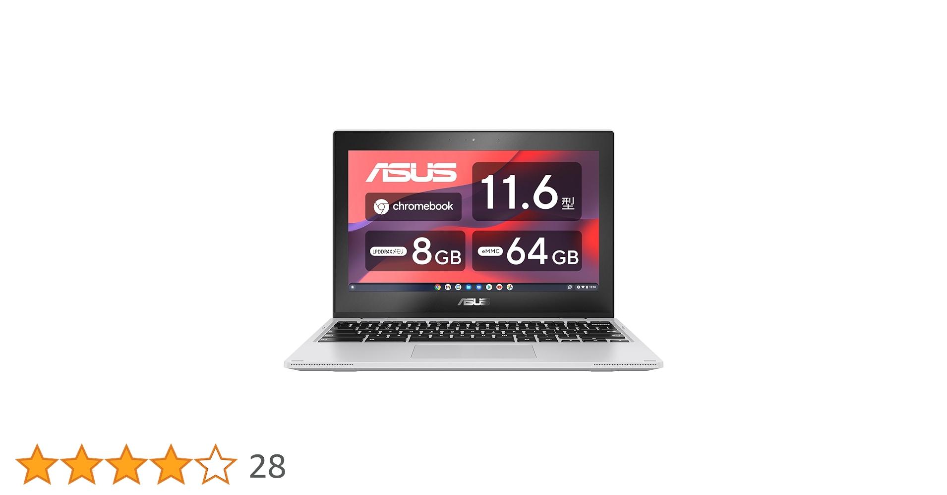 ASUS Chromebook 本体 コンパクト ASUS Chromebook CZ11 Flip (CZ1104F) | ノートパソコン | ASUS日本